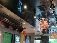 -呷哺呷哺 黄金牧场 (盛世天骄店)