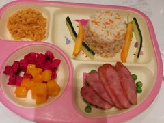 -鹿港小镇(金虹桥国际中心店)