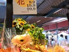-瑞虹新天地月亮湾