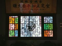 -老妈宫粽球