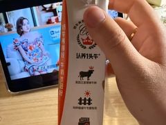 -世纪联华(杭州新塘路店)