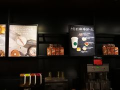 -星巴克(兰州国芳百货店)