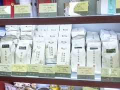 -张一元(新街口店)