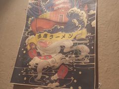 -千代武日本料理(开发区店)
