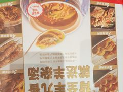 -西贝(华发商都店)