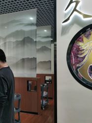 -久匠·纹眉纹绣半永久