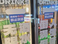 -喜井无限自助烤肉公司(石厦店)