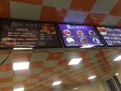 蛋黄肉粽-璐坊粽王(复兴中路店)