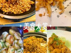 -黄岩国际大酒店·餐厅