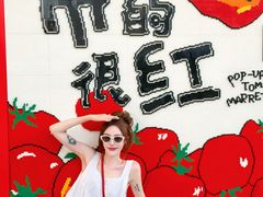 -沈阳铁西万象汇