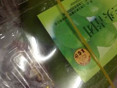 王家沙点心店(南京西路总店)-王家沙点心店(南京西路总店)