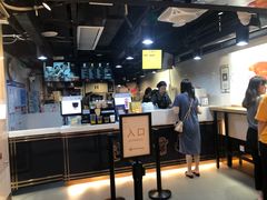 -KOI Thé(正佳广场店)