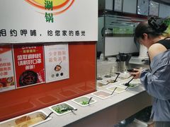 -呷哺呷哺(西单大悦城店)