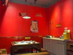 -老天桥蛙炉火锅(姑苏总店)