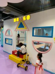-欢乐陶陶主题乐园(汕尾信利城市广场店)