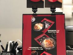 -NokNok Coffee(宽窄巷子店)