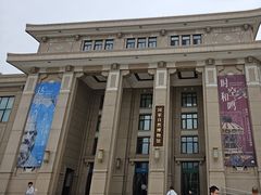 -国家自然博物馆