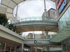 -阿倍野Q's Mall