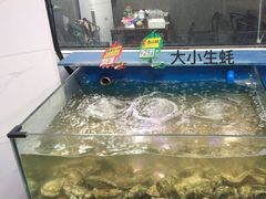 -活泼海鲜烧烤(美食街总店)