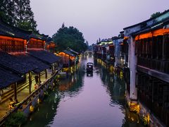 -乌镇东栅景区
