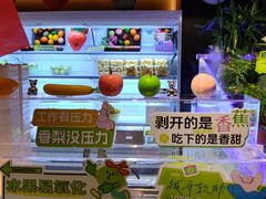 -涨巢·潮玩水疗局