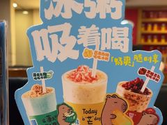 -宏状元现熬粥·京味菜(五棵松店)