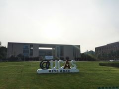 -中国科学院大学雁栖湖校区图书馆