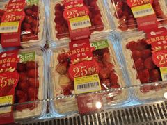 -盒马鲜生(观音桥店)