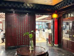 -冶春茶社(珍园店)