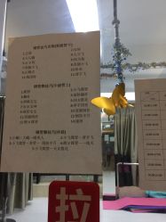 -灵子舞蹈培训