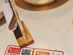 -味上湘菜馆(岳麓山店)