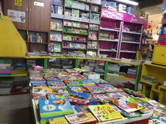 -方庄书店(通润商务会馆店)