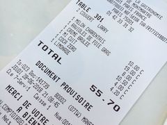 账单-Le Comptoir de la Gastronomie