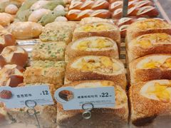 -BreadTalk面包新语·烘焙蛋糕(海珠丽影广场店)