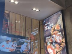 菜单-新镇江酒家(南京西路店)