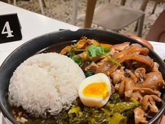 -GOGO Plate(成都太古里店)