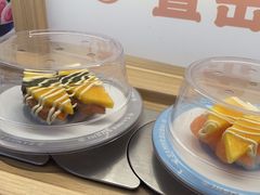 -三禾寿司(君尚店)