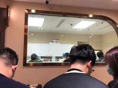 -爱康国宾体检中心(五角场万达广场分院)