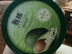 -金宝生活市场(东五环店)