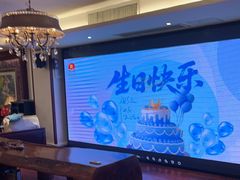 -胶东人家(奥体中心店)
