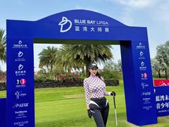 -海南鉴湖蓝湾高尔夫球会