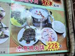-华源餐厅·海鲜大排档(日月贝店)