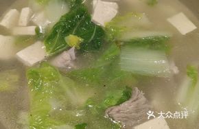 Pork Ribs Tofu and Chinese Cabbage Soup