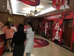 -西安伊美尔医疗美容医院