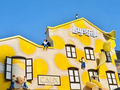-Calix&Lay's(新天地店)