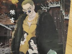 -剧狐剧本杀(徐汇1号店)