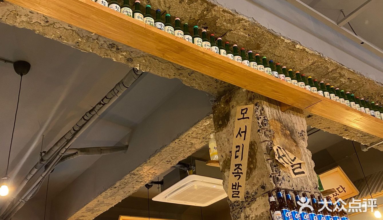 大连 西安路 任昌丁街头猪脚