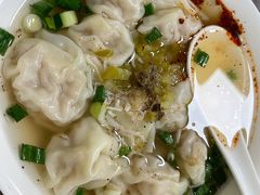 -汪家馄饨(集庆路店)
