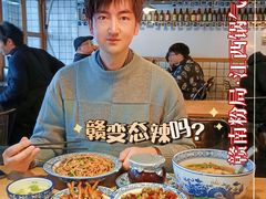-赣南粉局·江西小炒·锅气炒粉(人民广场店)