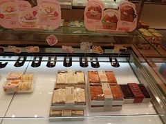 -老鼎丰糕点铺子(国贸商城店)
